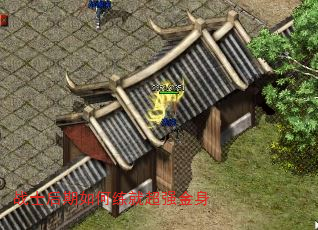 սʿͳǿ