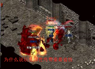 Ϊʲô˵淨ʦڴʡǮ