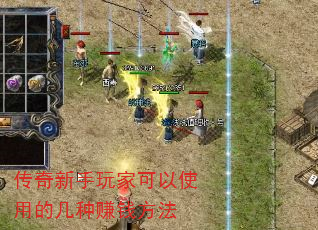 ҿʹõļ׬Ǯ