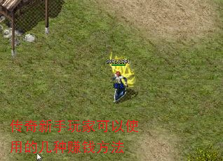 ҿʹõļ׬Ǯ