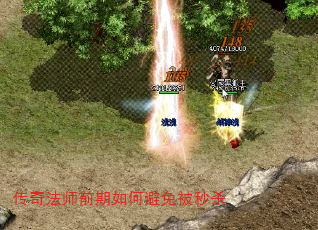 淨ʦǰαⱻɱ