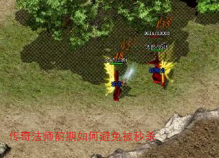 淨ʦǰαⱻɱ