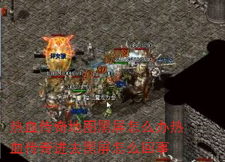 ѪͼôѪȥô