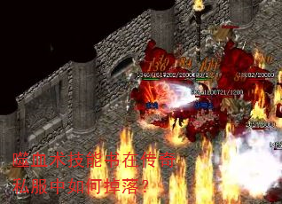Ѫڴ˽ε䣿