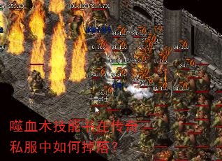 Ѫڴ˽ε䣿