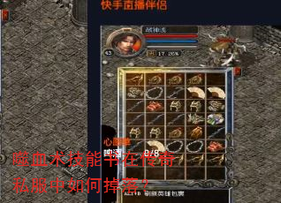 Ѫڴ˽ε䣿