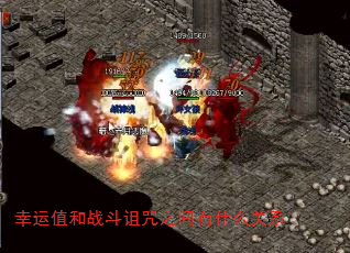 ֵս֮ʲôϵ