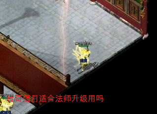 ʺϷʦ
