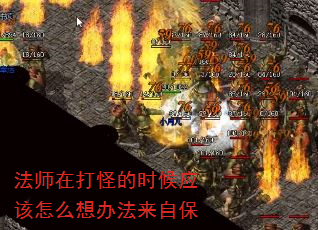 ʦڴֵʱӦô취Ա