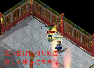 ʦڴֵʱӦô취Ա