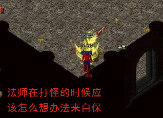 ʦڴֵʱӦô취Ա