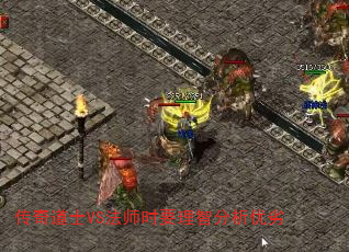 ʿVSʦʱҪǷ