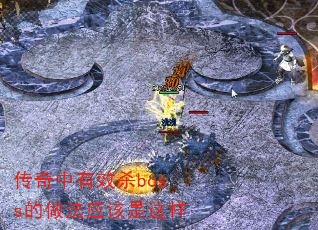 ЧɱbossӦ