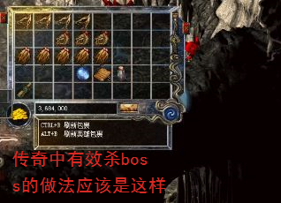 ЧɱbossӦ