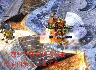 ЩϵͳܹΪǴȤ