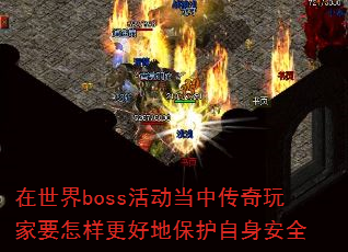 bossдҪõرȫ