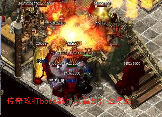湥bossõʲô