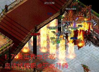 1.76ϻӦְͬҵҰʦ