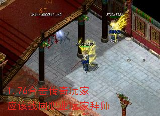 1.76ϻӦְͬҵҰʦ