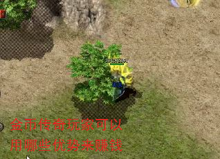 ҴҿЩ׬Ǯ