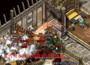 ڴμӻ׬Ǯ