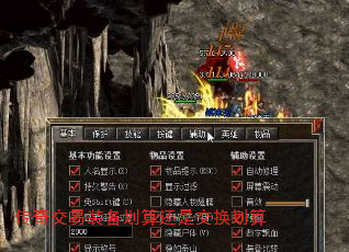 潻װ㻹ǽ