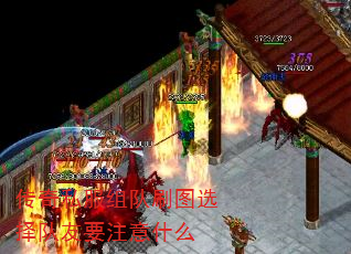 ˽ˢͼѡҪעʲô