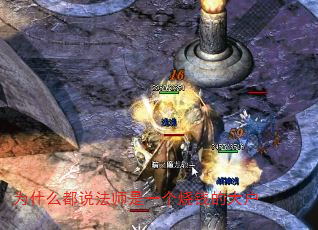 Ϊʲô˵ʦһǮĴ