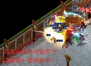 ɽׯβһ飿