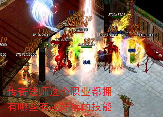 淨ʦְҵӵЩȤļ