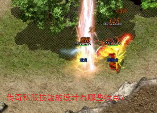 ˽ܵЩص㣿