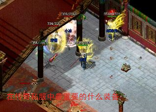 ڴ˽Ҫʲôװ