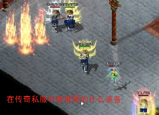 ڴ˽Ҫʲôװ