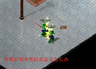 ǰڿĵӦô
