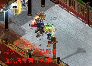 ڴ˽浽׶ʲô