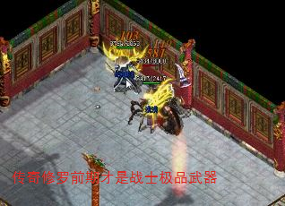 ǰڲսʿƷ