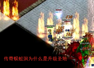 򼶴Ϊʲôʥ