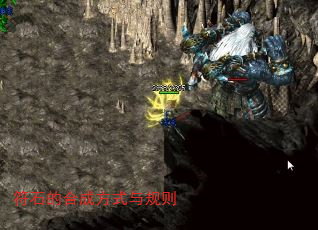 ʯĺϳɷʽ