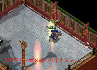 治PKװļС