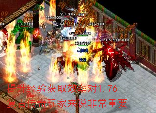 ȡЧʶ1.76Ŵ˵ǳҪ
