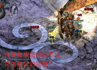 ˽ʦιѪ͵⣿
