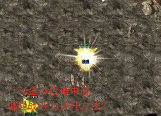 1.76ҴЩս