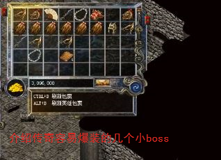 ܴױװļСboss