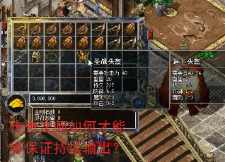 淨ʦβܹ֤