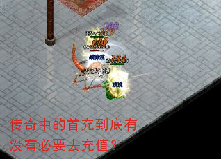 е׳䵽ûбҪȥֵ