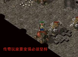 Ҫǿ