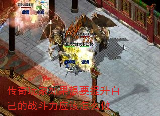 ҪԼսӦô