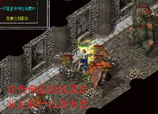 ڴ˽ҹ̶ʲôð취