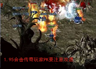 1.95ϻPKҪע⹥
