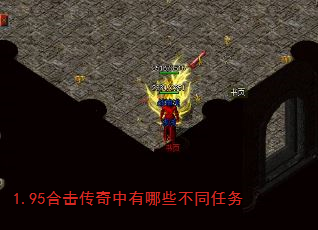 1.95ϻЩͬ
